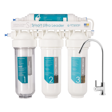 Smart Ultra Leader — мембранна система очищення води